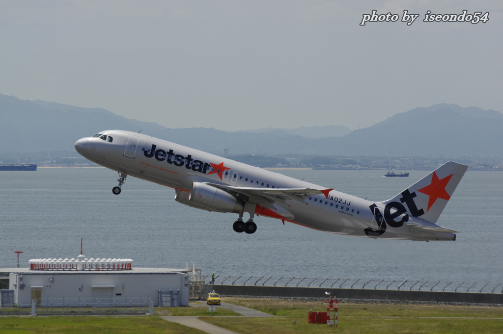 Jet★