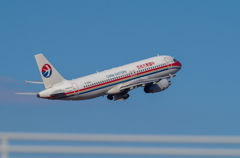 China Eastern