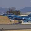 F-2A　テイクオフ