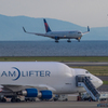 DREAM LIFTER