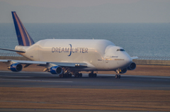 Dreamlifters