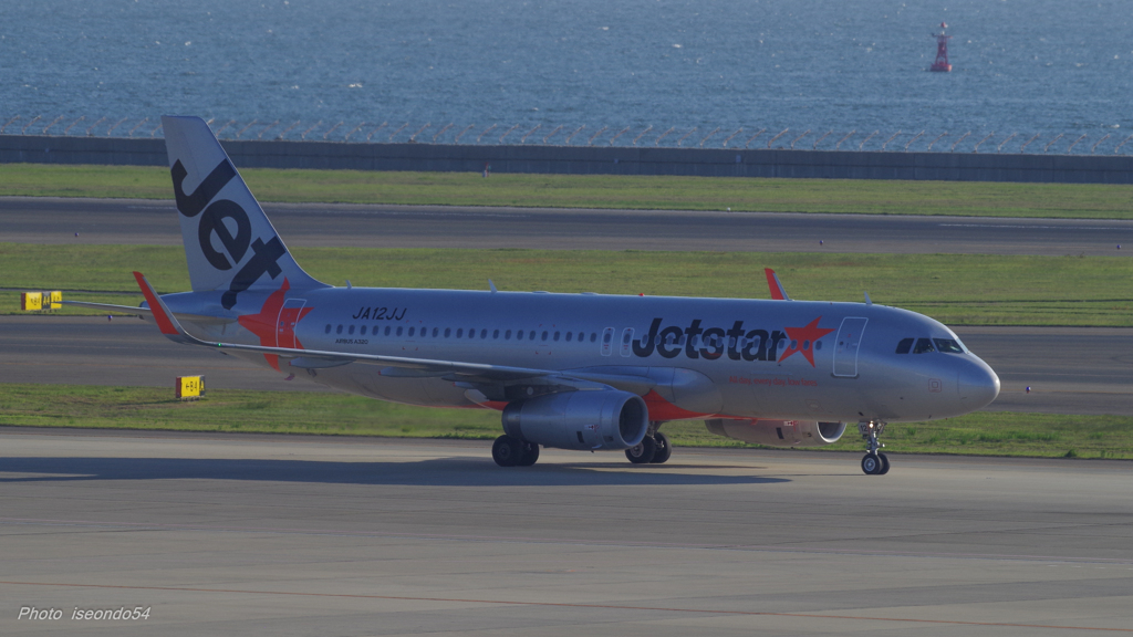 Jetstar★ ①