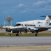 King Air