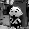 ゆるすぎるキャラ