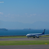 空の船