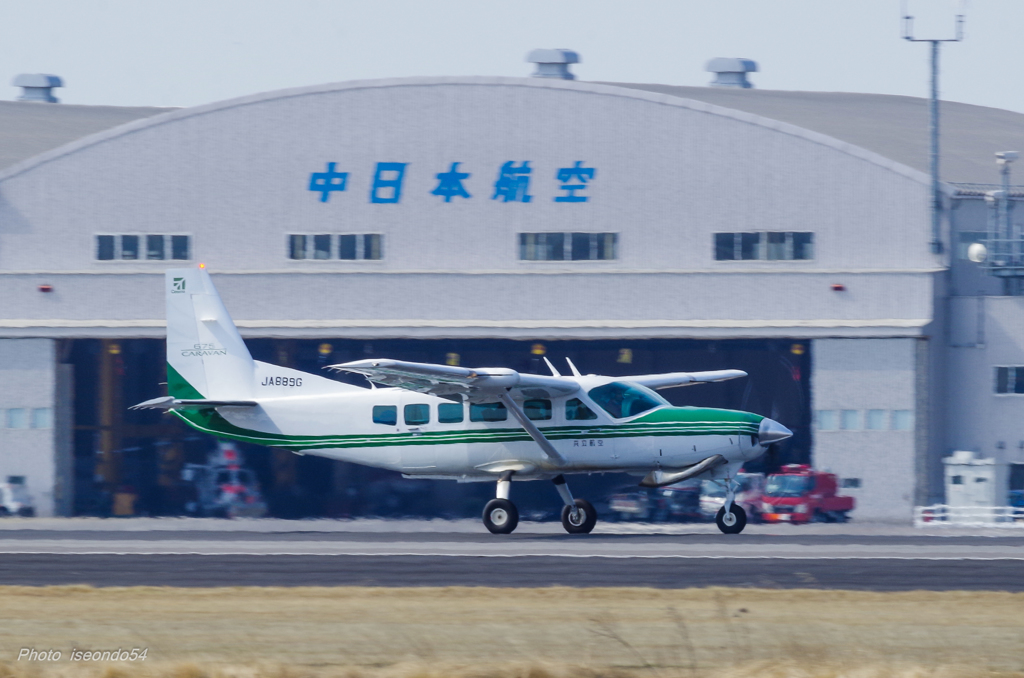 Cessna 208　JA889G