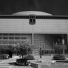 愛知県芸術劇場