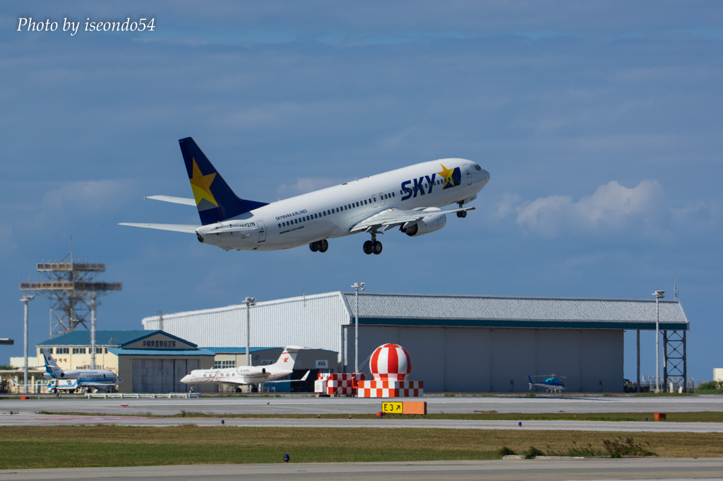 Skymark