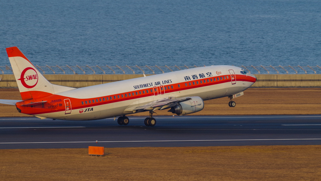 Japan Transocean Air