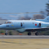 U-125A