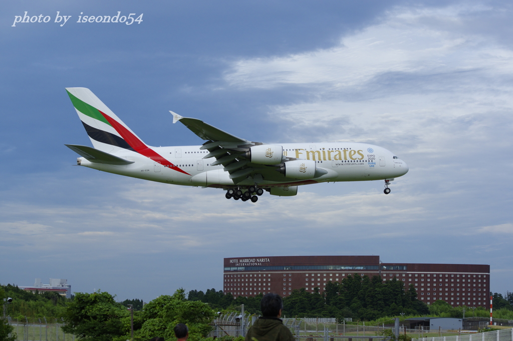 エミレーツ航空