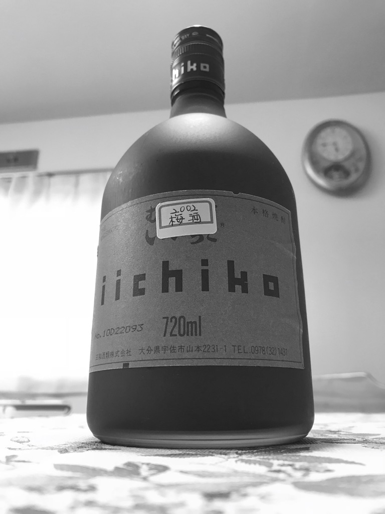 16年モノ