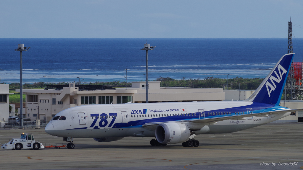 南ぬ島