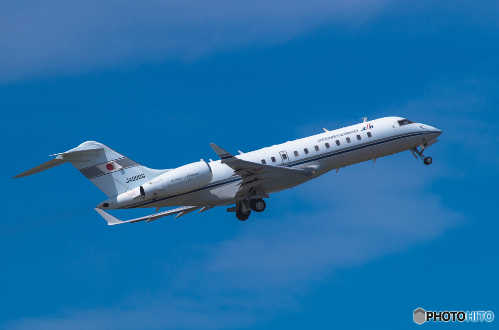 Bombardier BD-700