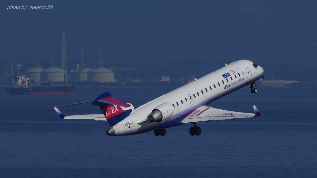 Bombardier CRJ-700 (JA09RJ)