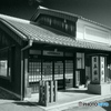 bank