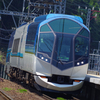 近鉄 「しまかぜ」