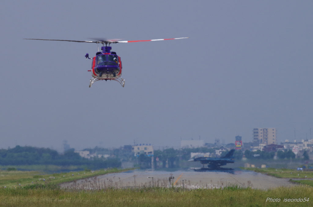 hovering