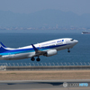 甦れ空の旅