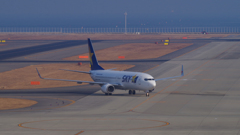 Skymark ★★★