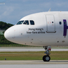HK Express