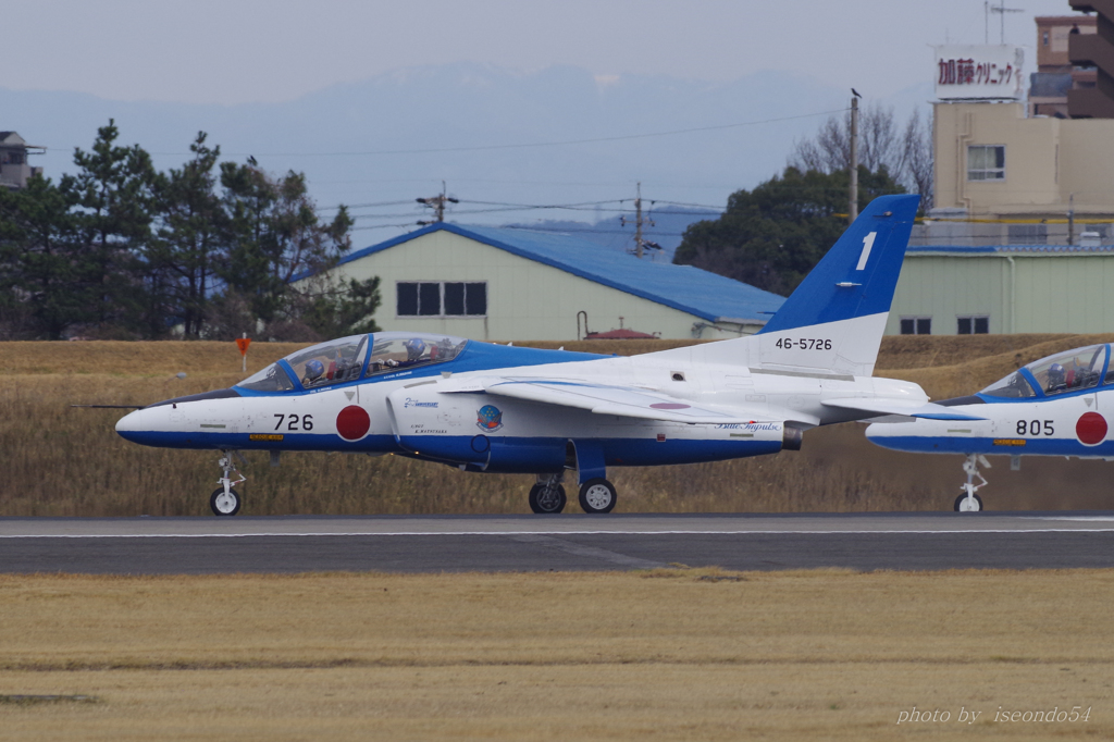 Blue Impulse　テイクオフ