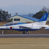 Blue Impulse　テイクオフ