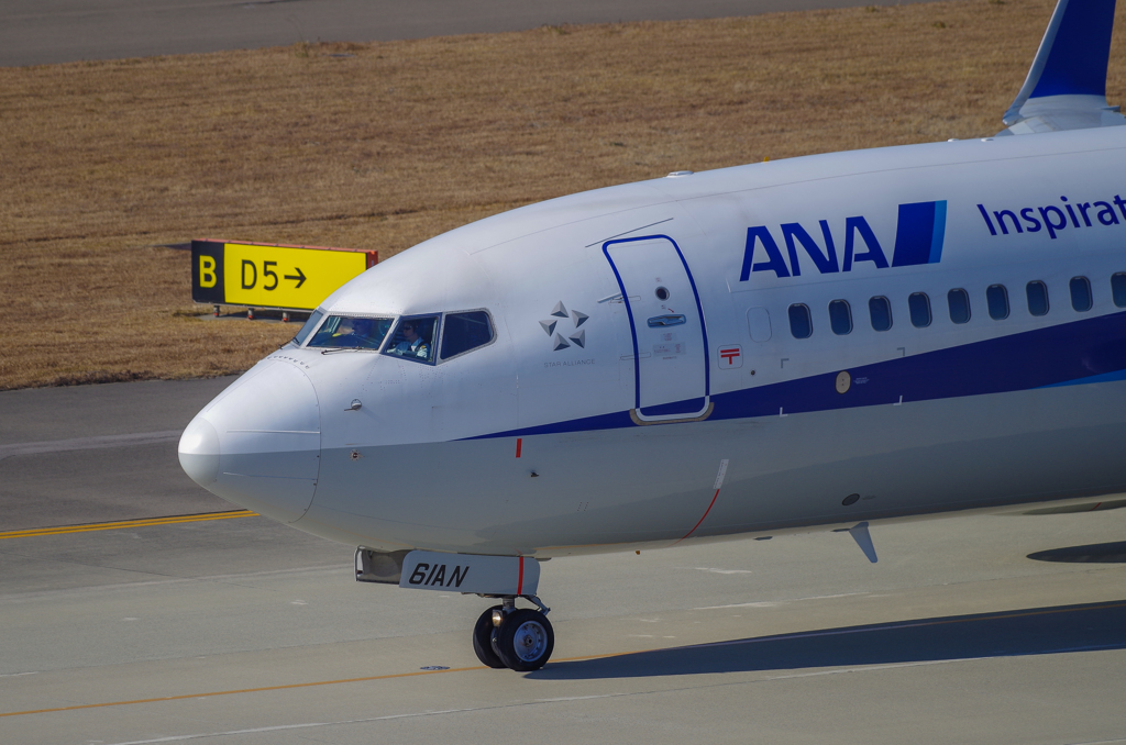Boeing 737-700 (JA-61AN)