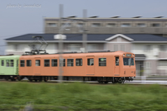Asunarou Railway