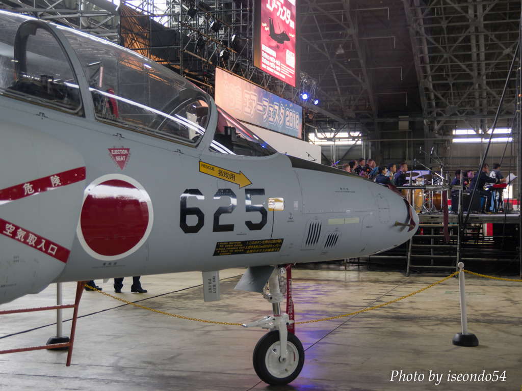 美ら島エアーフェスタ2018