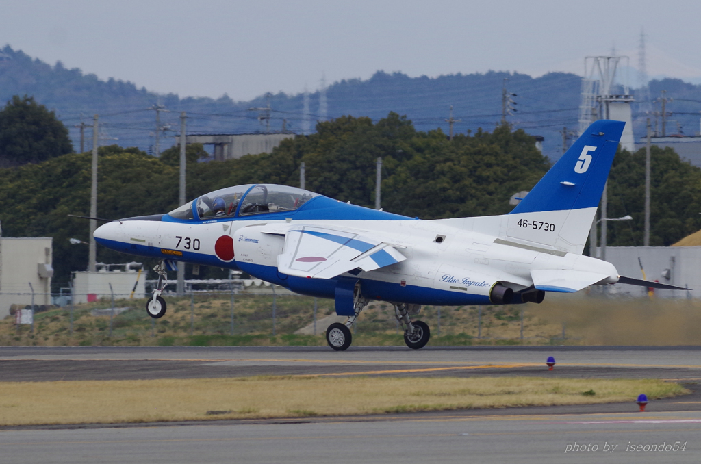 ５番機　離陸