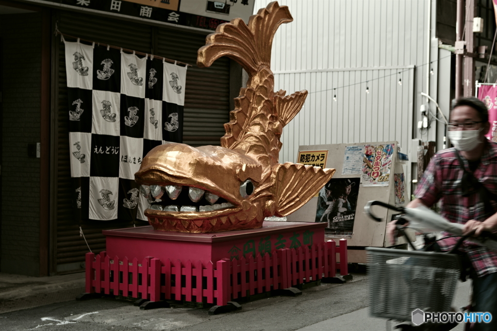 円頓寺ストリート