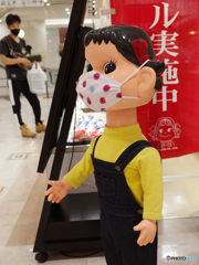 引き続き対策を