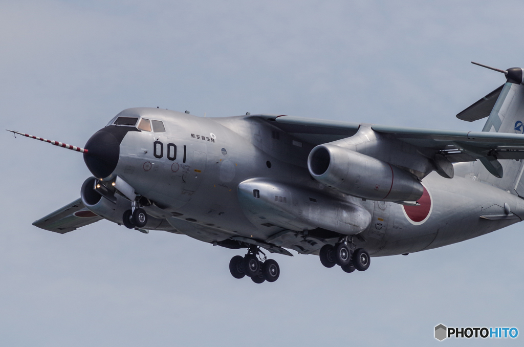 Kawasaki C-1FTB