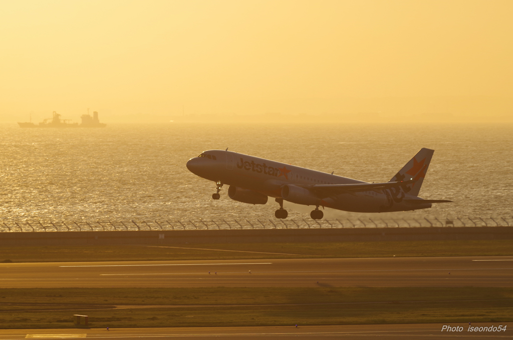 Jetstar★ ③
