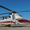 飛行実験団 OH-1　JG-2601