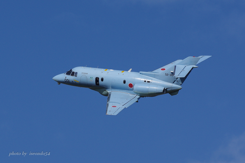 U-125A