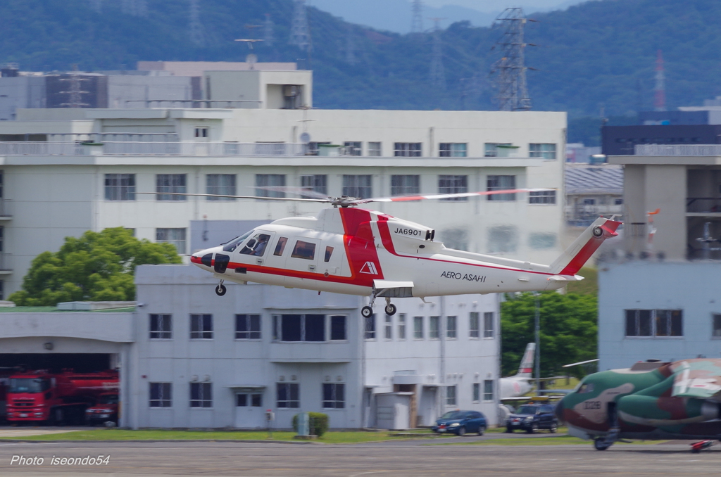 Sikorsky ①