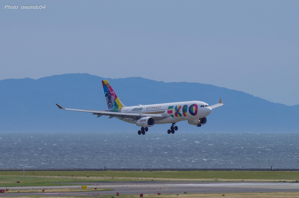 ETIHAD　EXPO ①