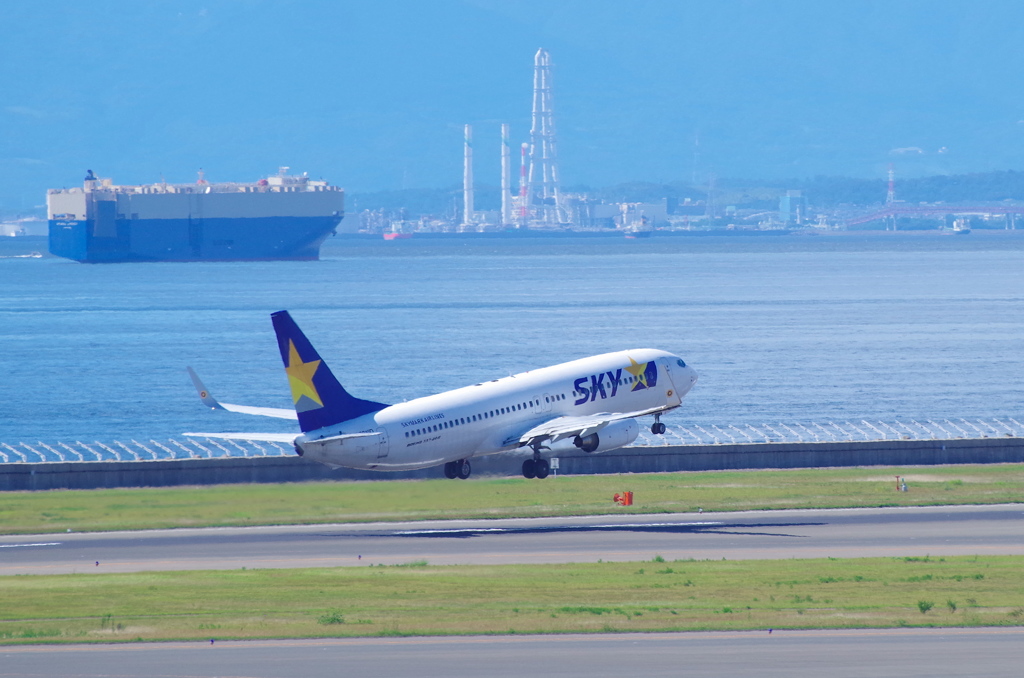 Skymark
