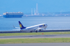 Skymark