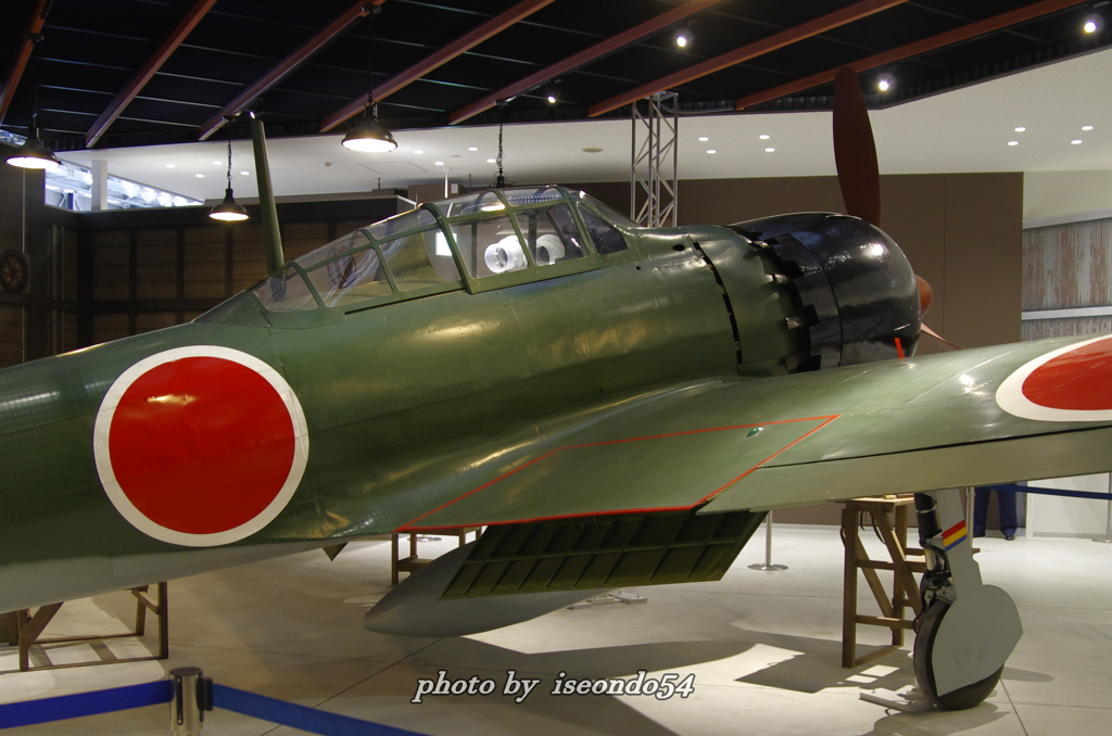 Zero Fighter