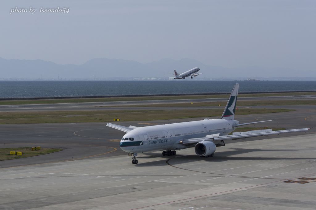 Cathay