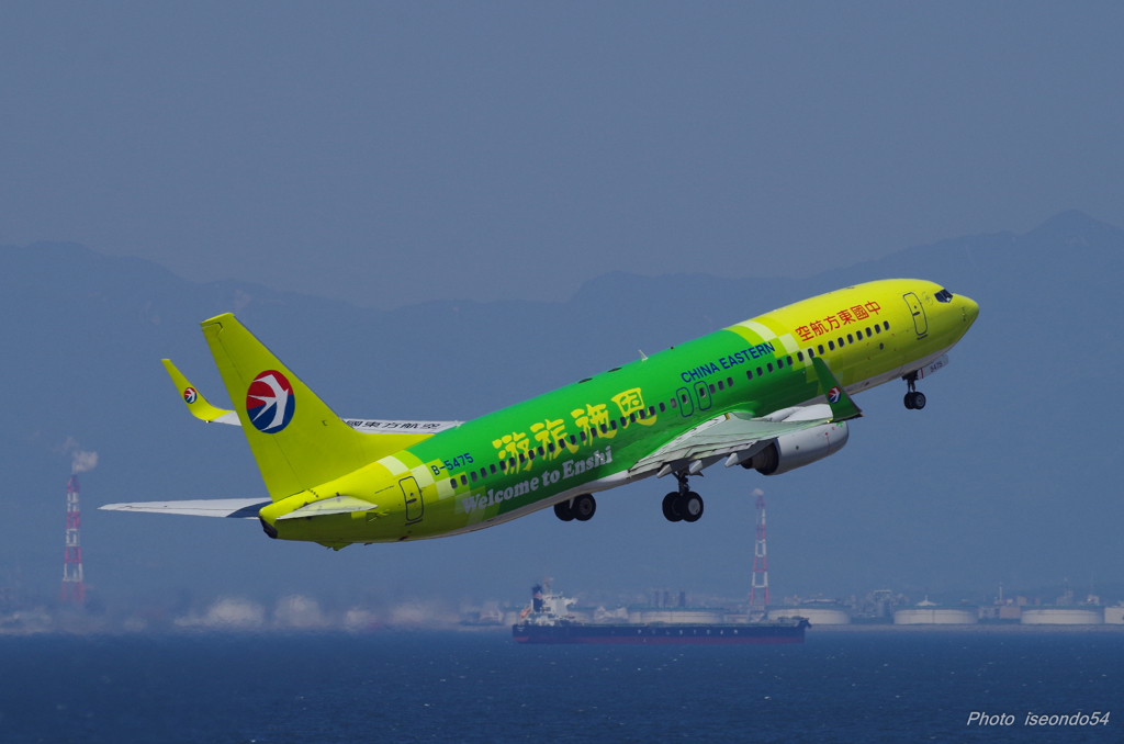 China Eastern　B-5475
