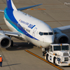 pushback