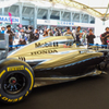 マクラーレン・Honda MP4-29H