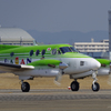 Beechcraft