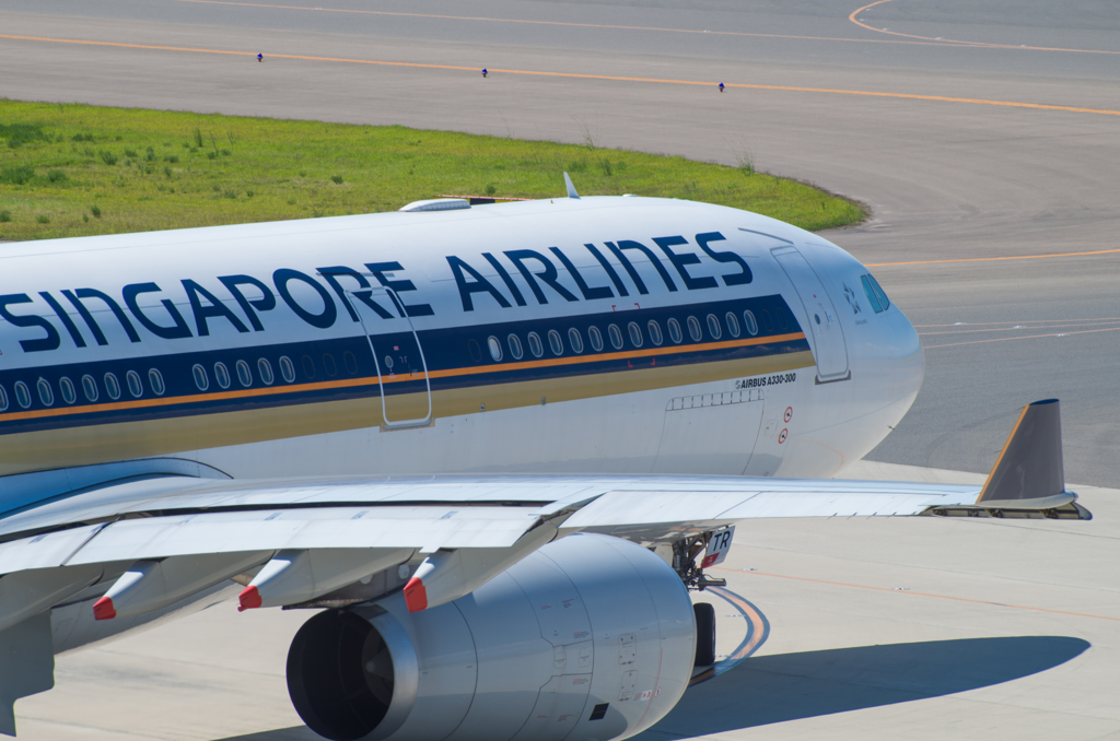 Singapore Airlines