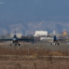 Taxiway