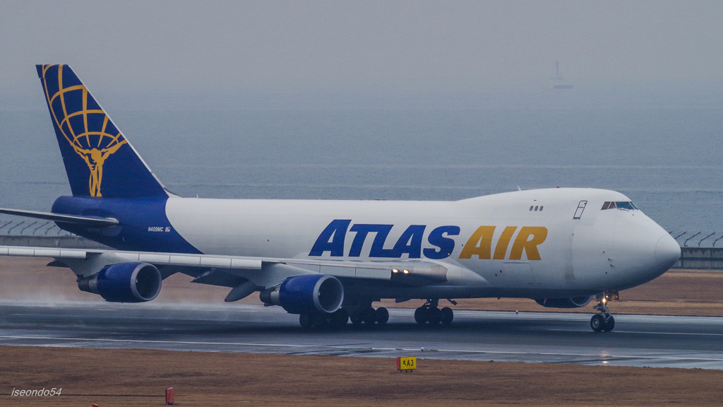 Atlas Air